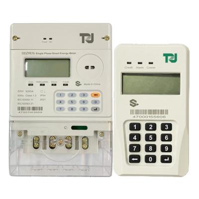 China CIU/UIU Split Plug-in Module Replaceable LoRa Battery RF LoRa Kwh Prepaid Meter Prepaid Single Phase Deferred Payment Energy Meter DDZY876 for sale