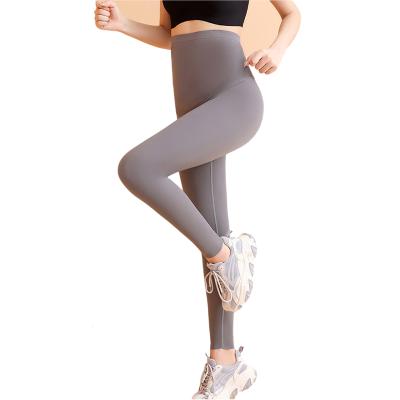 China Lady Breathable Pregnant Pants Seamless Bulge Support Leggings Wear Maternity Clothes For Fitness Wear for sale