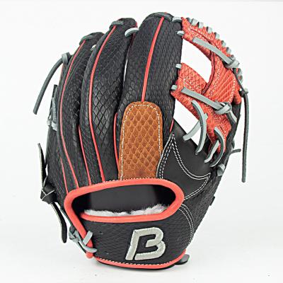 China Abrasion Resistant Professional Baseball Guantes Guante De Baseball 11.5 Japanese Leather Baseball Glove for sale