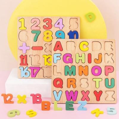 China DIY TOY Baby Montessori Toys Wooden 3D Puzzle Alphabet Number Form Matching Board Game Early Learning Educational Toys For Children for sale