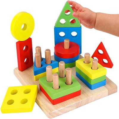 China Montessori Wooden Toys Preschool Educational Wooden Puzzle Toys New Year's Gift Baby Birthday Early Learning Toys For Children GYH for sale