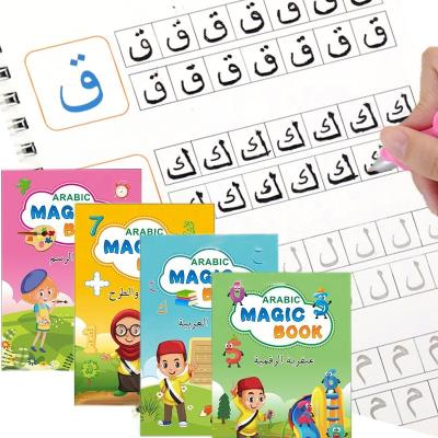 China Reusable Common Kids 3D Numbers and Cardboard Kids Practice Magic Notebook Letters Practice Educational Home School Supplies for sale