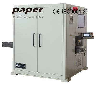 China OPQ150II Factory Automatic Paper Cutting Machine for sale