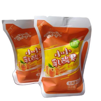 China Supplier Direct Customized Biodegradable Supplier Design Shape Baby Juice Packaging Pouch Food Beverage Plastic Bag for sale