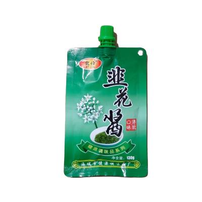 China Moisture-proof plastic packaging! Stand Shaped Juice Pouch Bag With Spout for sale