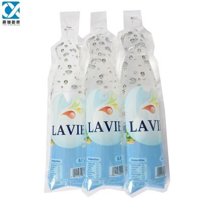 China Factory direct sale moisture-proof can be customized new type fruit drink bottle bag for sale