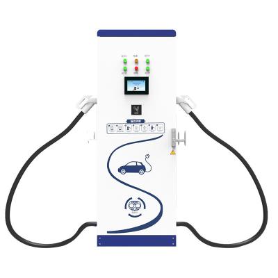 China DC Charging New Energy 200KW Electric Vehicle Fast Chargepoint DC EV Battery Charging Stations for sale