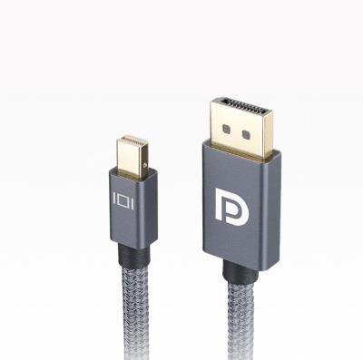 China COMPUTER 2M Gray New Products 6.6ft 32.4Gbps 8K DP DisplayPort to DisplayPort Cable DP 1.4 Cord with Video Resolution and Hdr Support for sale