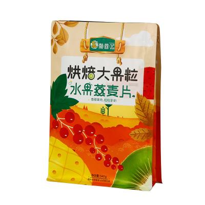 China 5kg Heat Seal Flat Bottom Food Shake Whey Protein Powder Pouch PAG Plastic Bag Moisture Proof Custom Ziplock for sale