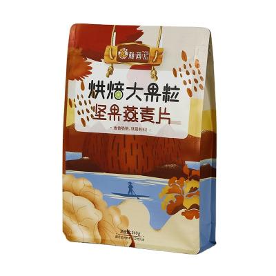 China Moisture Proof in Stock Mylar Bags matte aluminum foil packaging bags stand up pouch with edible hubba bubba for sale