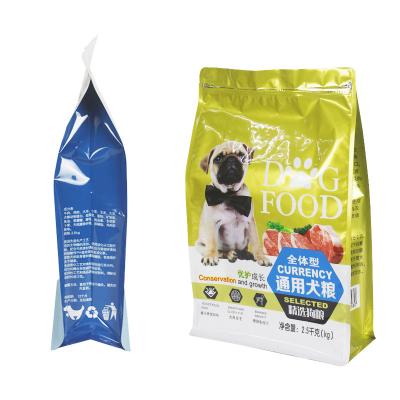 China Recyclable Accept Customized Logo Flat Bottom Custom Dog Food Pouch Treat Pouch Pet Food Bag for sale