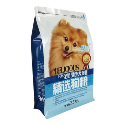 China Compound Recyclable Recyclable In China Pouch Pet Food Holder Pouch For Bags Pet Food Treat Pouch Packaging for sale