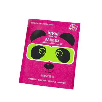 China Food Grade Non-Medical Disposable Plastic Printing Mylar Mask Protective Clear Face Bags Small for sale