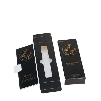 China Recyclable Wholesale Custom Printed Luxury Cosmetic Lip Gloss Lipstick Packaging Paper Box for sale