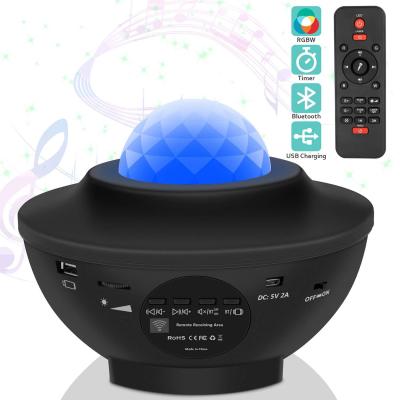 China Modern Music Speaker Voice Control Timer Nebula Cloud Ceiling Lamp Surf Projector Star Spotlight Night Light for sale