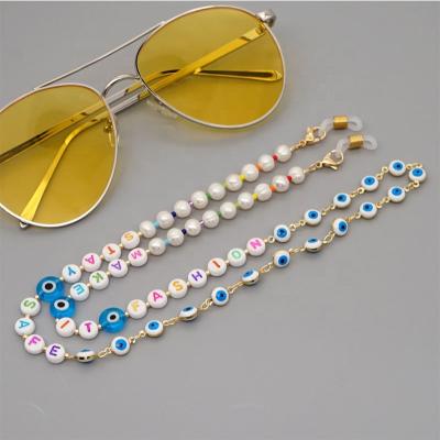 China For Glasses/Collar Stain Merchandise/Masks! Baroque Natural Pearl Glasses Pendant Chain Color Non-slip Sunglasses Chain Ladies for sale