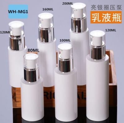 China Gesichtslotionspumpflasche 80ml 100ml 120ml 160ml 200ml leere des HAUSTIERES feste weiße kosmetische Plastikhand zu verkaufen