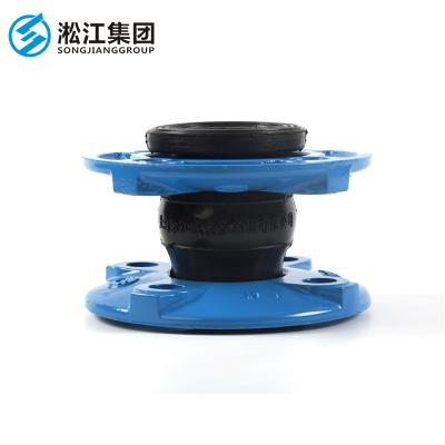 China NR/EPDM/NBR 2in NR DN50mm Soft Joint Flexible Rubber Joint Rubber Gasket for sale