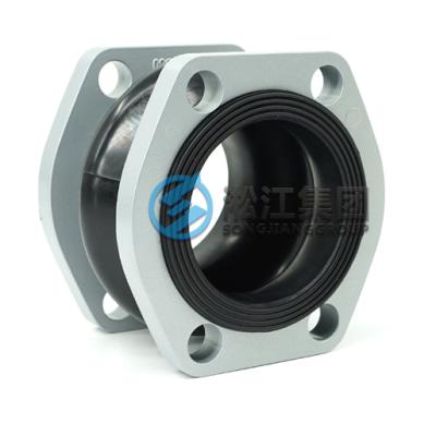 China NBR Songjiang K16S-80 Damping Joint Gaskets Rubber Joint Connector Bellows Expansion Joint Flange Flexible Type for sale