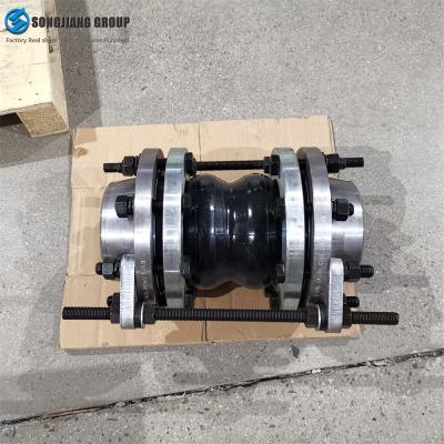 China NR Songjiang DN300 Double Sphere Rubber Joint Rubber Plastic Compensator for sale