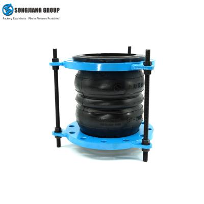 China NR Songjiang DN200 Double Sphere Rubber Joint Rubber Plastic Rubber Compensator for sale