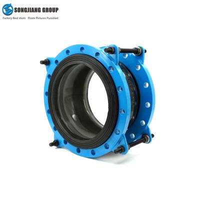 China NR/EPDM/NBR/FKM Songjiang DN400 reduce connector rubber joint accessories rubber connector for sale