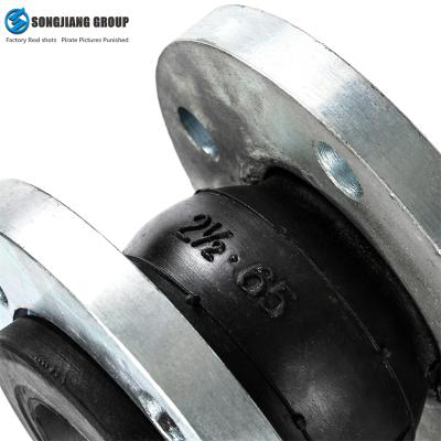 China NR/EPDM/NBR/FKM Songjiang DN600 Bellows Epdm Expansion Joint Connector Rubber Flexible Flange for sale