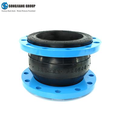 China Songjiang Factory DN25 - DN2800 Rubber Coupling Joint Rubber Coupling Pipe for sale