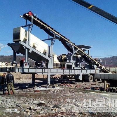 China Stone crusher quarry construction small and large capacity 30-2000 tph plant for sale for sale