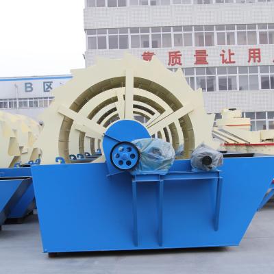 China Sand Washing Small Scale Sand Washer XS2208 Used In Sand Making Plant for sale