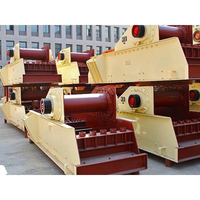 China Coal Feeder Stone Vibrating Hopper Feeder Maker With Plate for sale