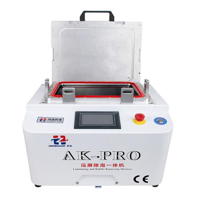 China Factory LY 888A 12 inch OCA Vacuum Laminating Machine All-in-one LCD Repair Machine for sale