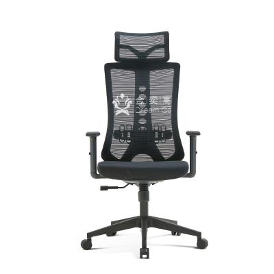 China (Size) OEM Manufacturer Computer Comfortable Mesh Price Executive Manager Ergonomic Adjustable Office Chair for sale