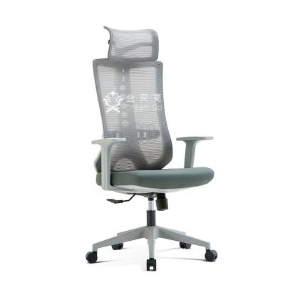 China Custom Adjustable (Height) Premium Executive Swivel High Back Ergonomic Office Chair for sale