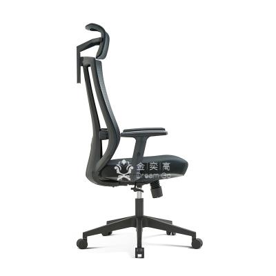 China (Size) Foshan Adjustable High Quality Swivel Fabric Mesh Executive Office Chairs Home Office Black Hair for sale