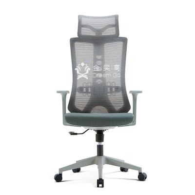 China Mesh Fabric Adjustable Chair Back Swivel Computer Desk Free Sample Luxury Ergonomic (Height) Executive Commercial Office Chairs With Headrest for sale