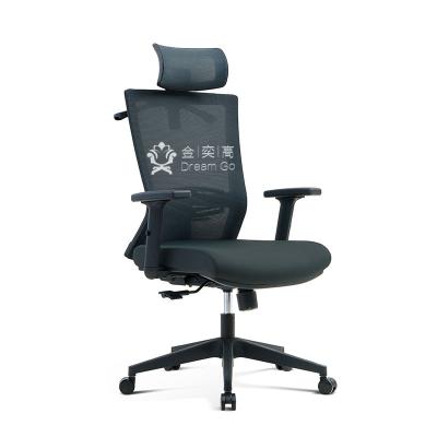 China Manufacture Height Adjustable Full Mesh Ergonomic Office Chair Executive Furniture Computer (Height) for sale