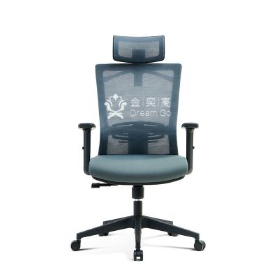 China Ergonomic High Back Mesh Office Chair (Height) Adjustable Swivel Comfortable Executive Cheap Furniture Prices Double Swivel for sale