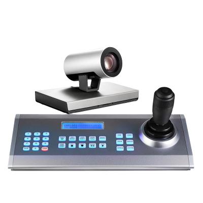 China Support RS485 camera control conference equipment zoom keyboard controller and conference camera for sale