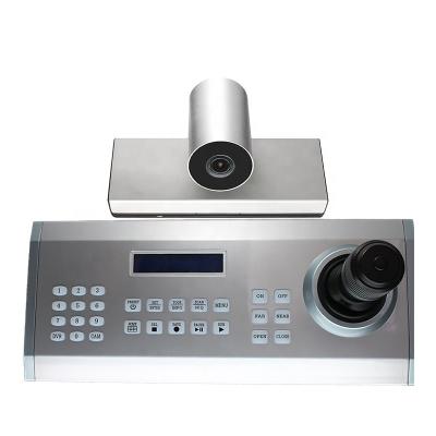 China Control Video Conferencing System V ISCA IP ptz controller ptz NDI camera keyboard controller for sale