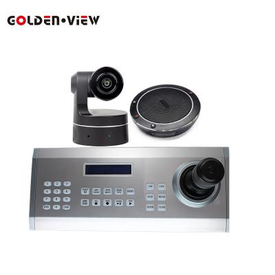 China Excellent OEM 3d video factory control ptz camera controller joystick with IP control and RS232, RS485 control for sale