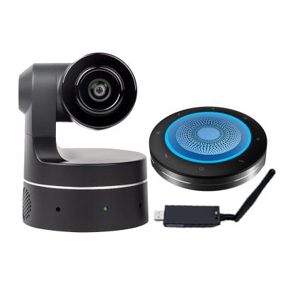 China Video And Audio Zoom Meeting Video Conferencing Solution 1080p Affordable Ptz Camera And BT Speakerphone for sale