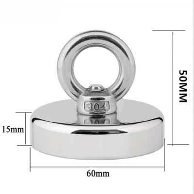 China Custom N40 Strong Stainless Heavy  75mm Neodymium Fishing Magnet Custom allowed for sale