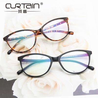 China For reading glasses 2436 personality trend ultra light fashion optical glass women cat eyeglasses frames big for sale