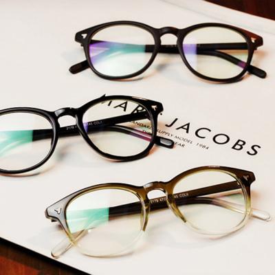 China Fasion classic children's fashion trend fashion trend reading glass 2179 PC vintage glasses thick frame of the retro for sale