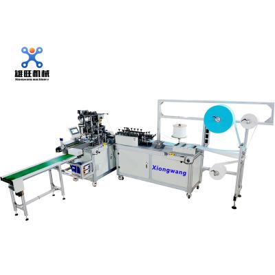 China High efficiency elastic kf94 mask making machine , melt blown non woven fabric making machine for sale