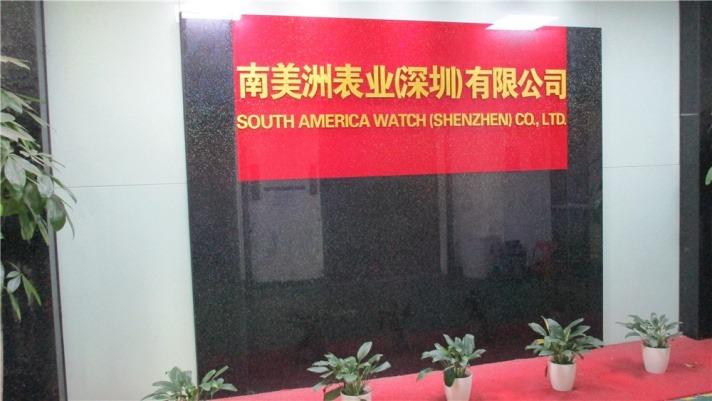 Verified China supplier - Shenzhen South America Watch Co., Ltd.