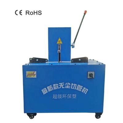 China Rubber Hose Cutting 6-51mm Excavator Hydraulic Hose Cutting Machine High Pressure With Good Price MS-51C for sale