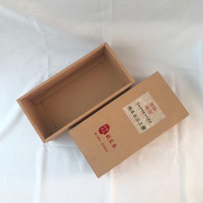 China Biodegradable 350g Kraft Paper Box Packaging Boxes (Black White Brown) for sale