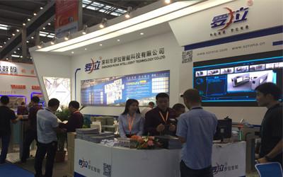 Geverifieerde leverancier in China: - Shenzhen Rona Intelligent Technology Co., Ltd